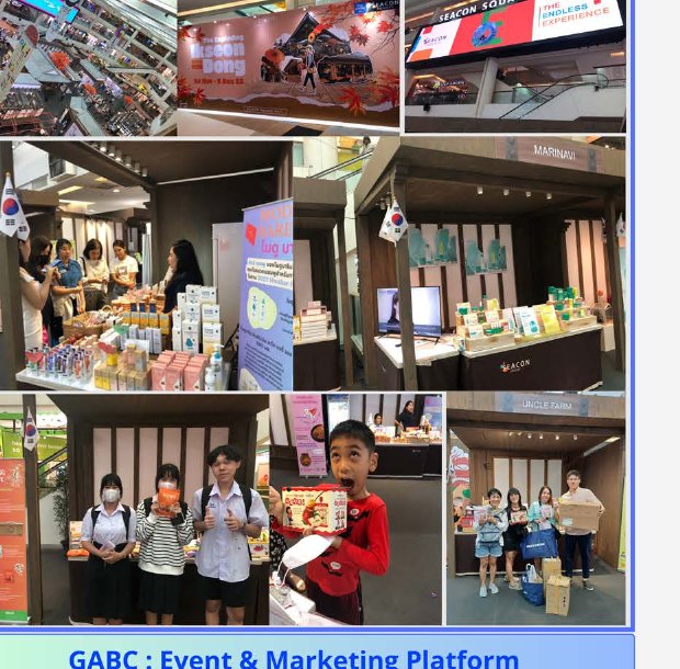 งาน Korea Day ห้างซีคอนสแควร์